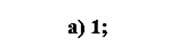 0200yyka-cba6-175x44.png