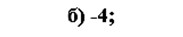 0200yyke-d464-183x37.png