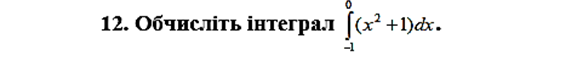 0200yykl-54ca-569x57.png