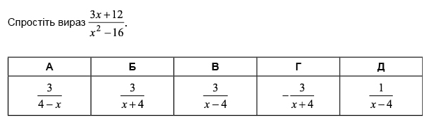 0200yypt-1aa4-616x178.png