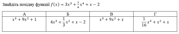0200yz4a-90fd-764x145.png