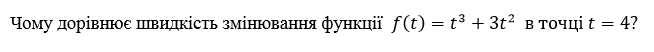 0200yz4g-01a3-654x52.png