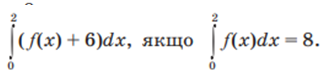 0200z01r-e3ad-336x75.png