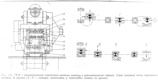 0200z0px-8161-632x328.png