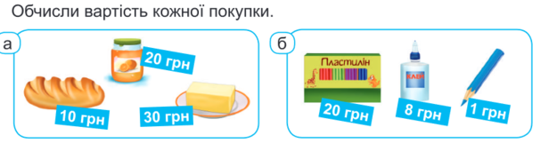 0200z0y9-89e4-616x170.png