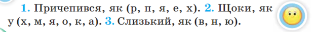 0200z11q-3d8b-689x73.png