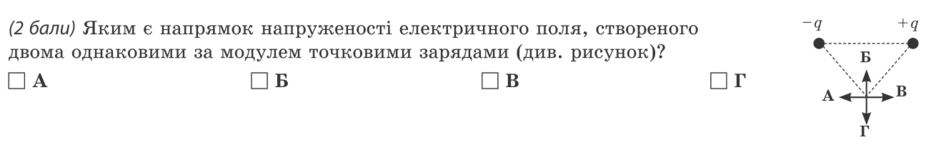 0200z1a3-91f0-940x145.png