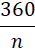 0200z1fi-fa6a-35x50.png