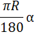 0200z1ft-c456-51x50.png