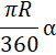 0200z1fy-0973-51x50.png