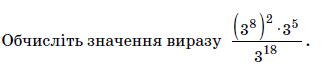 0200z2kd-f1e3-328x71.png