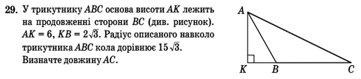 0200z2kl-7063-737x162.png