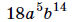 0200z2ku-c53e-76x22.png
