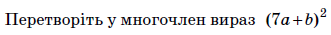 0200z2kx-3c08-331x35.png
