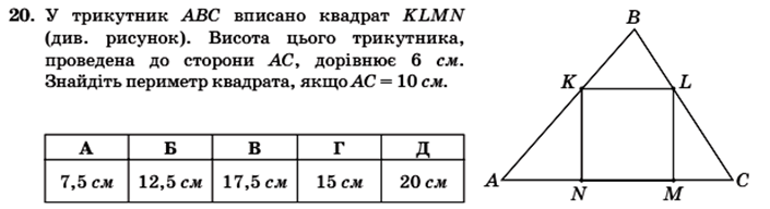 0200z2kz-70e1-705x192.png