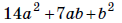 0200z2l1-7dbd-122x23.png