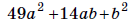 0200z2l5-7c67-135x21.png