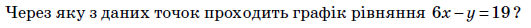 0200z2lb-13a7-531x28.png