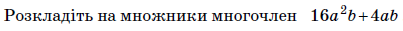 0200z2mc-2da2-403x31.png