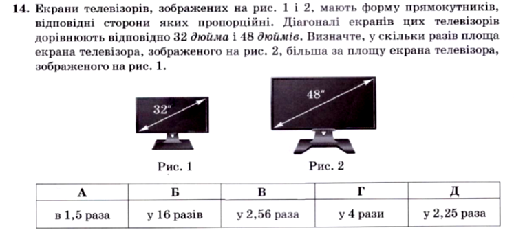0200z2my-da06-747x335.png