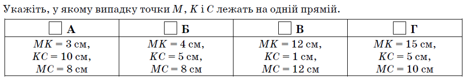 0200z2v8-1bcf-934x164.png