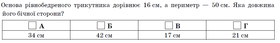 0200z2vk-3cc3-935x146.png