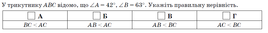 0200z2vr-72f3-940x119.png