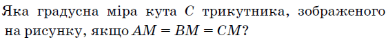 0200z2w8-0269-563x65.png