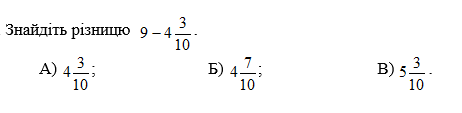 0200z30c-c3f7-462x113.png
