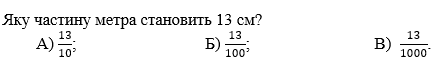 0200z30t-bf58-442x70.png