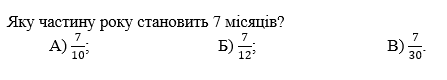 0200z30x-7753-447x80.png