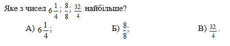 0200z30z-7bf6-451x92.png
