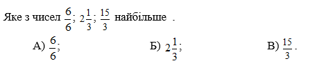 0200z312-6467-457x105.png