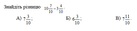 0200z317-a284-466x107.png