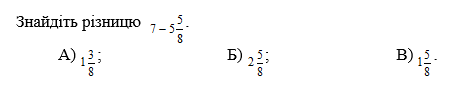 0200z31j-4ac8-459x95.png