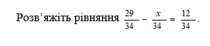0200z31o-fb99-294x65.png