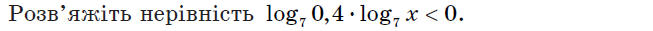 0200z381-3c2a-653x31.png