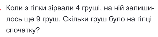 0200z476-92a6-536x128.png