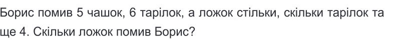 0200z47f-0a56-793x84.png