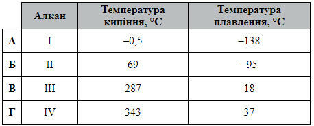 0200z4nh-2281-458x185.jpg