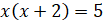 0200z4xy-8f95-104x24.png