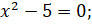 0200z4y8-82a2-92x24.png