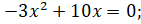 0200z4yw-477d-141x24.png