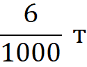 0200z51c-333b-125x97.png
