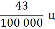 0200z51j-095b-180x97.png