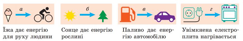 0200z6bs-09a7-800x136.png
