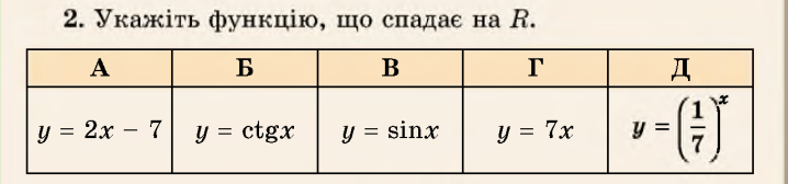 0200z6gz-d073-718x168.png