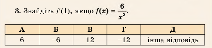 0200z6h1-a13a-702x159.png