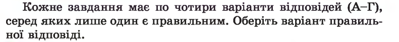 0200z6kj-c6ea-791x85.png