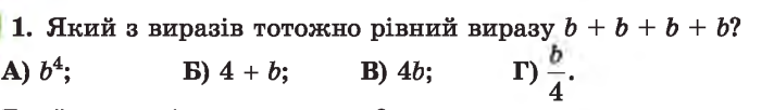 0200z6ky-3cd9-712x102.png